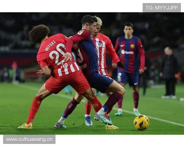 对阵西甲豪门：菲利克斯如何改变比赛走势