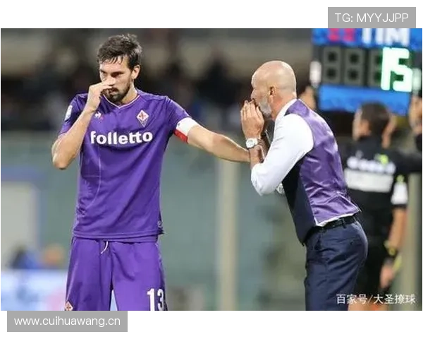 高位压迫与反击:恩德里克的战术适应能力 高位压迫与反击:恩德里克的战术适应能力