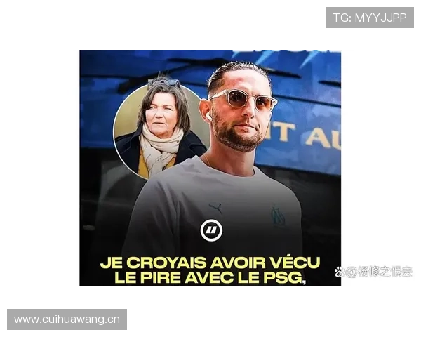 拜仁更衣室矛盾传闻增加,内部稳定性问题或对球队赛季表现产生影响。 拜仁更衣室矛盾传闻增加,内部稳定性问题或对球队赛季表现产生影响。