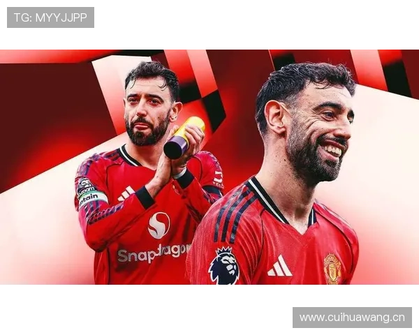 维蒂尼亚与布鲁诺·费尔南德斯组织发起及传球选择的结构性差异分析