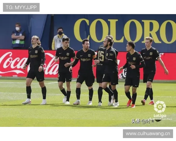 巴萨领先优势收窄，争冠形势是否还能稳住？