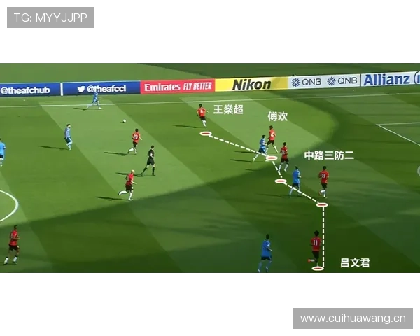 巴尔科拉vs维尼修斯：边锋战术角色与爆点能力对比