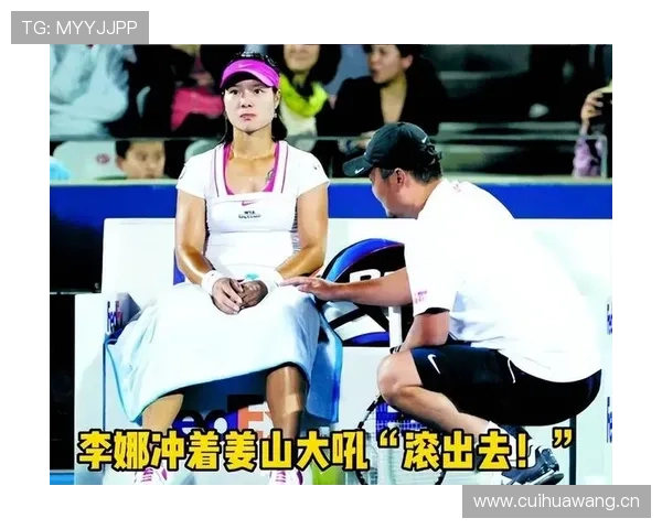 李娜退役后住武汉豪宅，每天打网球像上班打卡？